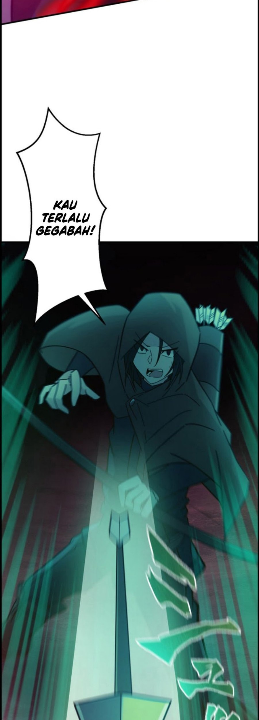 Undead King ~Teihen Bouken-sha, Mamono no Chikara de Shinka Musou~ Chapter 12 Gambar 47