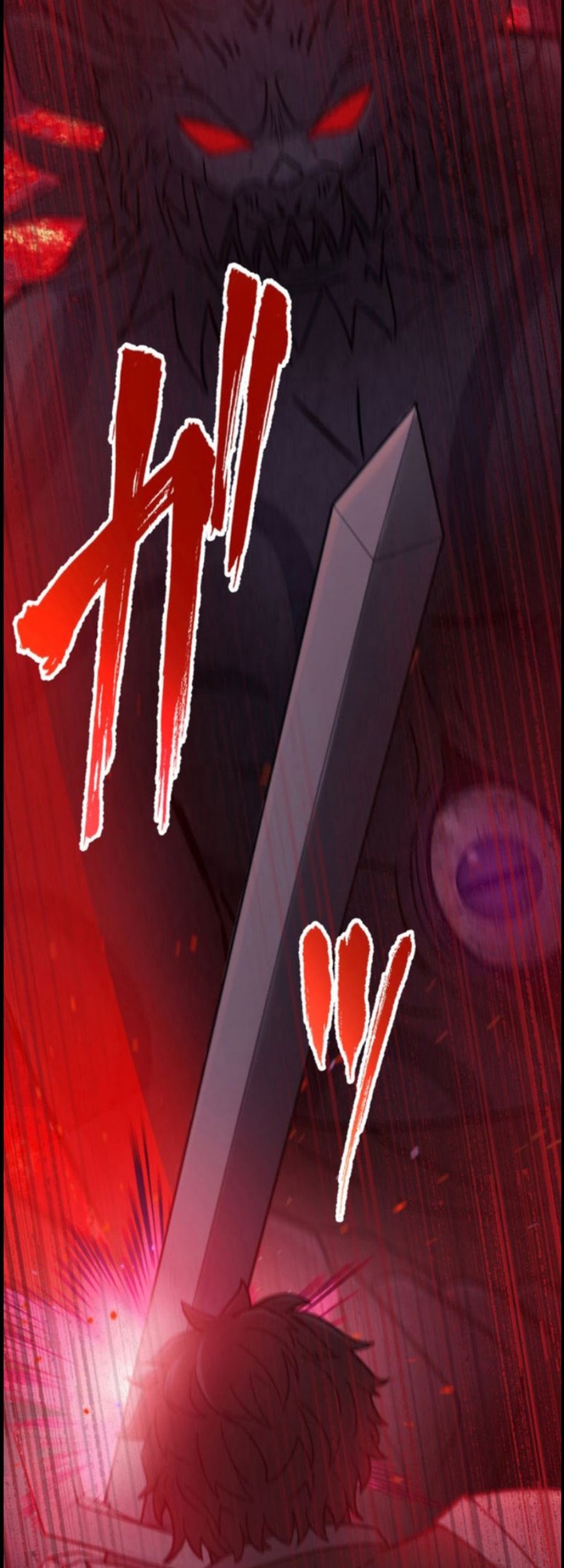 Undead King ~Teihen Bouken-sha, Mamono no Chikara de Shinka Musou~ Chapter 12 Gambar 52