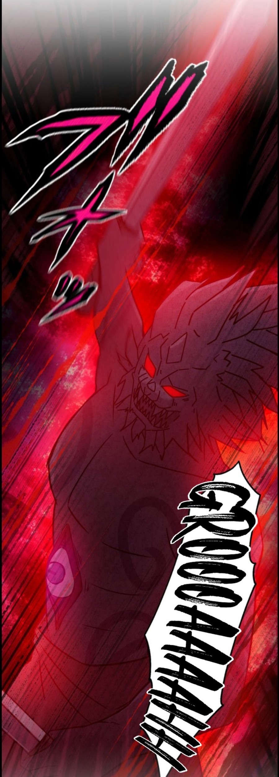Undead King ~Teihen Bouken-sha, Mamono no Chikara de Shinka Musou~ Chapter 12 Gambar 69