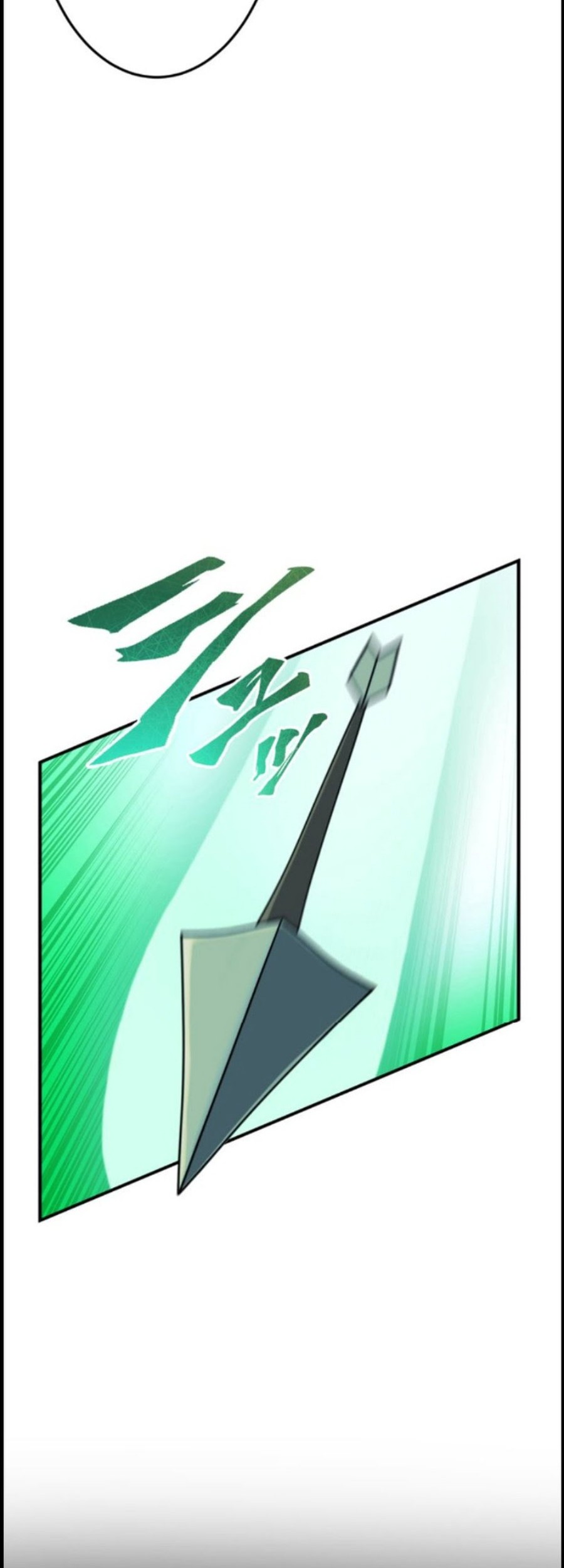 Undead King ~Teihen Bouken-sha, Mamono no Chikara de Shinka Musou~ Chapter 12 Gambar 22
