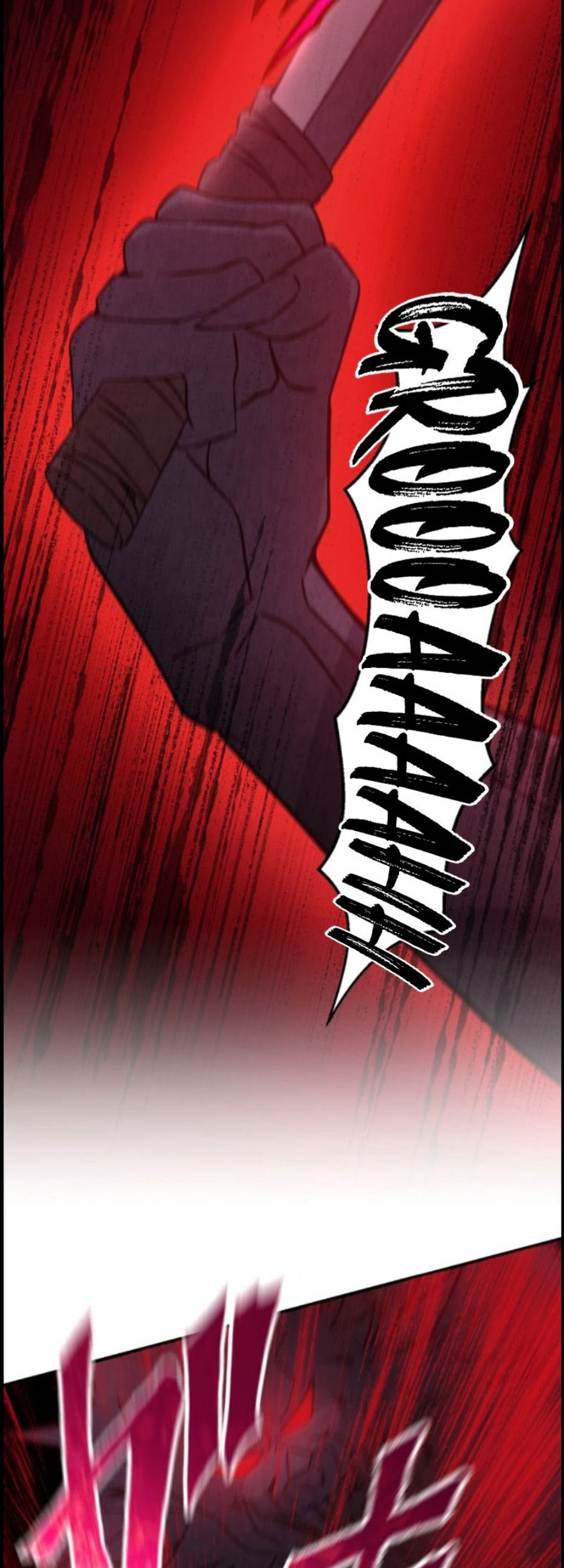 Undead King ~Teihen Bouken-sha, Mamono no Chikara de Shinka Musou~ Chapter 12 Gambar 27