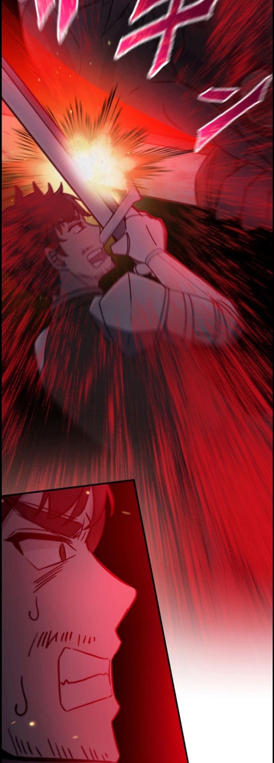 Undead King ~Teihen Bouken-sha, Mamono no Chikara de Shinka Musou~ Chapter 12 Gambar 28
