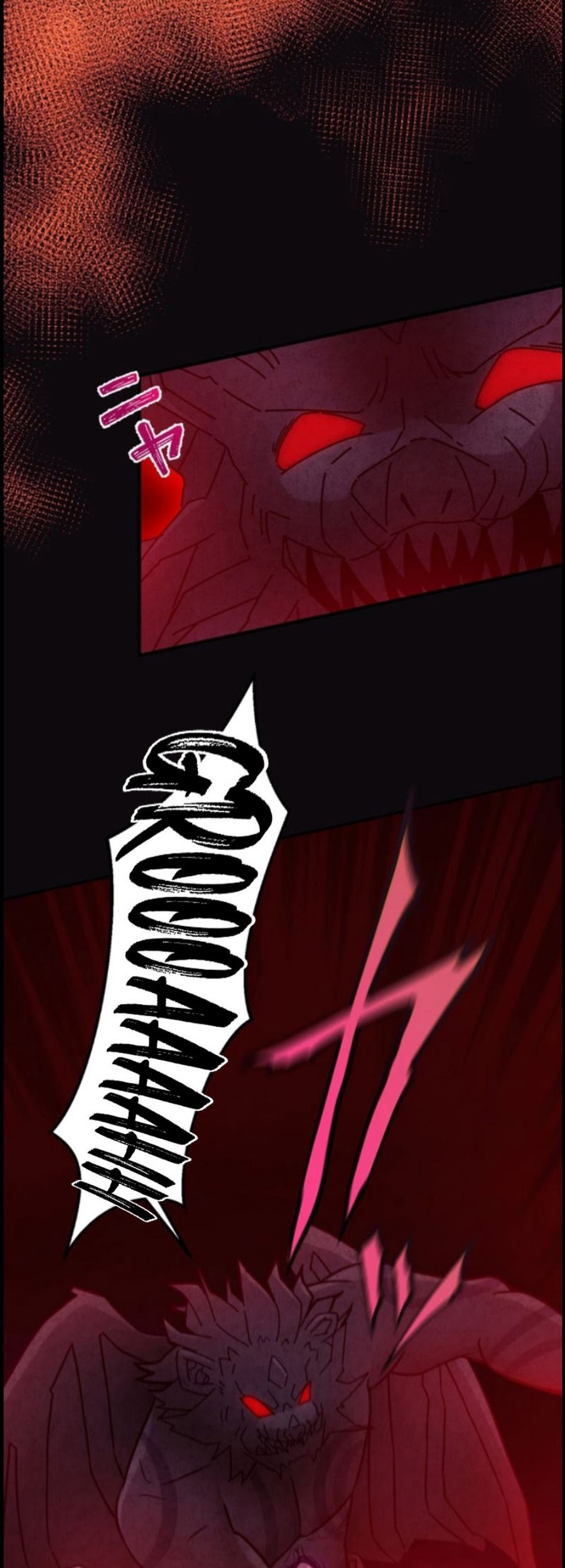 Undead King ~Teihen Bouken-sha, Mamono no Chikara de Shinka Musou~ Chapter 12 Gambar 30