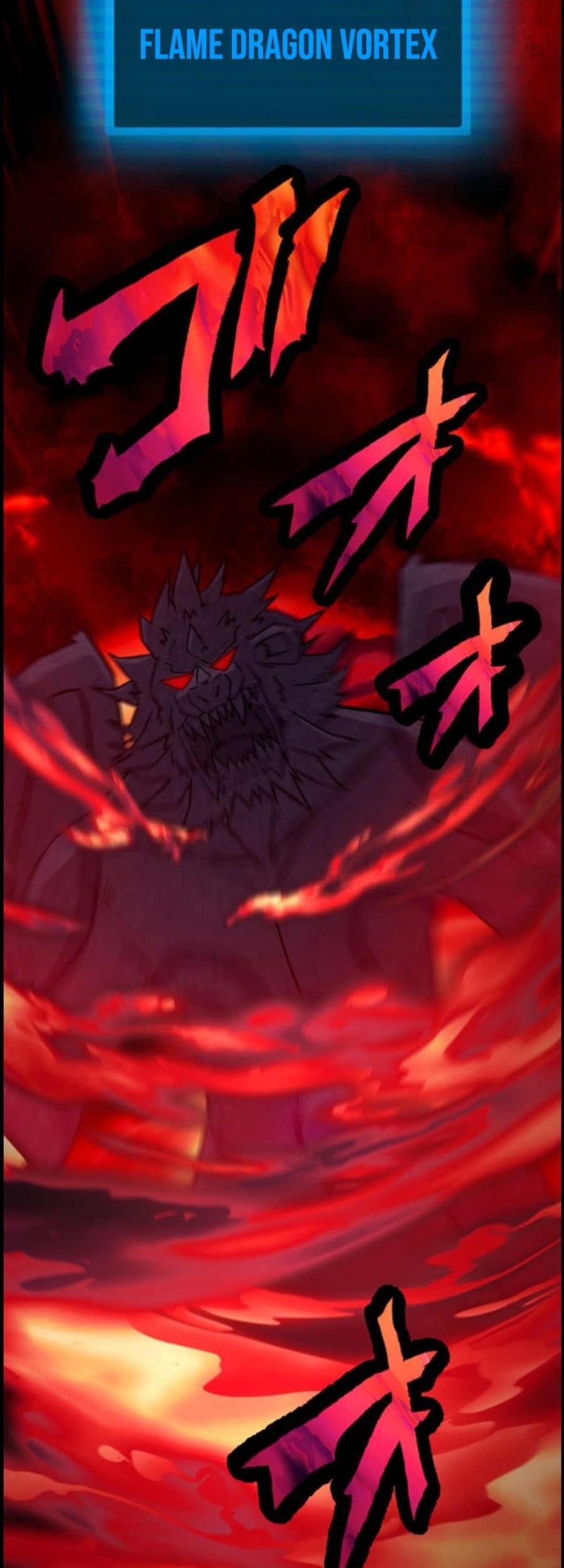 Undead King ~Teihen Bouken-sha, Mamono no Chikara de Shinka Musou~ Chapter 12 Gambar 33