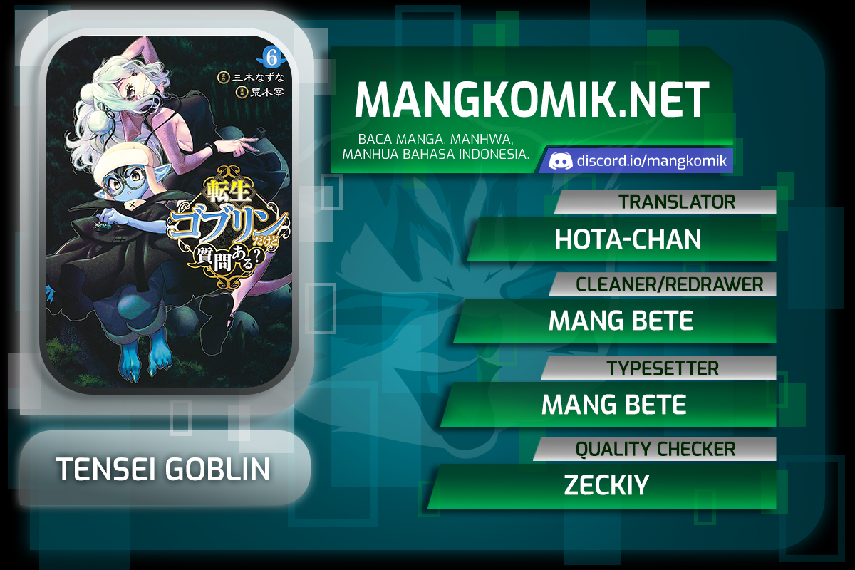Baca Komik Tensei Goblin da kedo Shitsumon aru? Chapter 58 Gambar 1