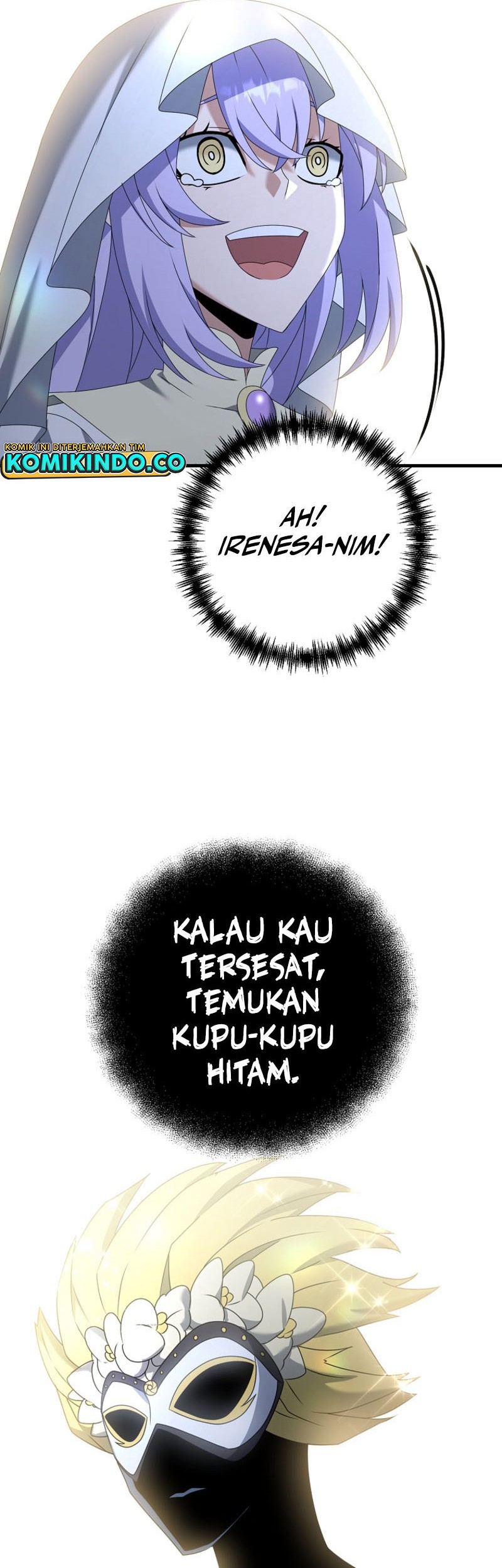 The Lazy Swordmaster Chapter 61 Gambar 58