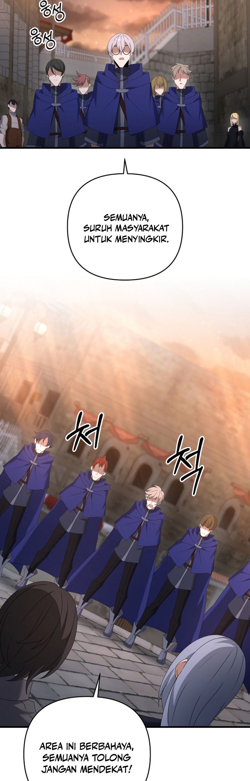 The Lazy Swordmaster Chapter 61 Gambar 31