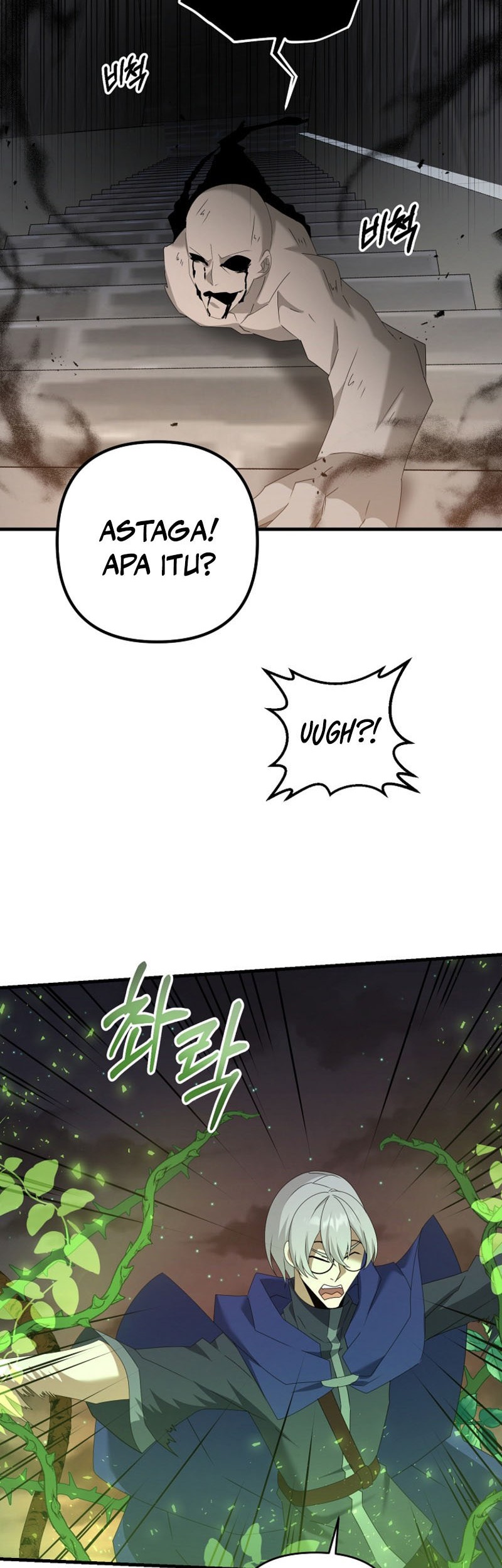 The Lazy Swordmaster Chapter 61 Gambar 33