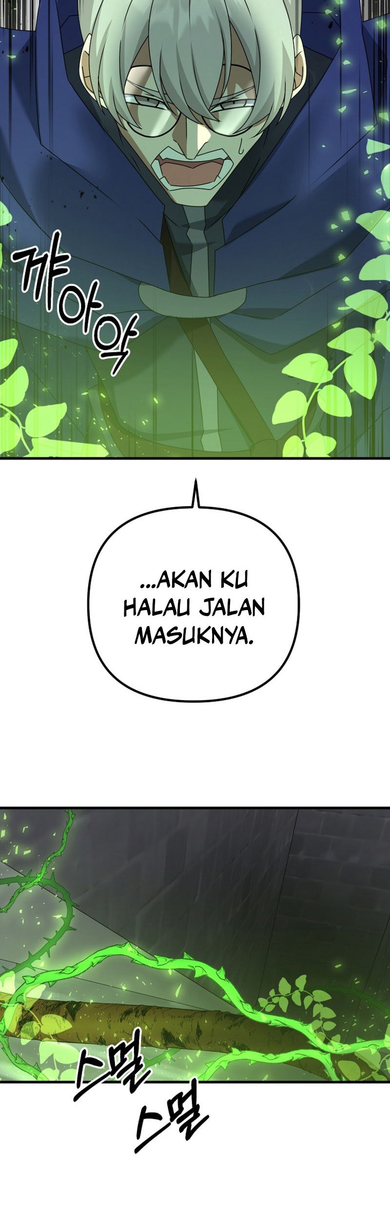 The Lazy Swordmaster Chapter 61 Gambar 38