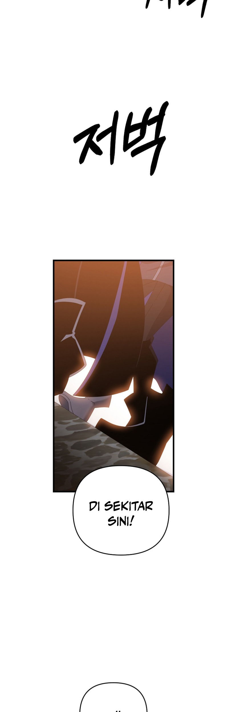The Lazy Swordmaster Chapter 61 Gambar 45