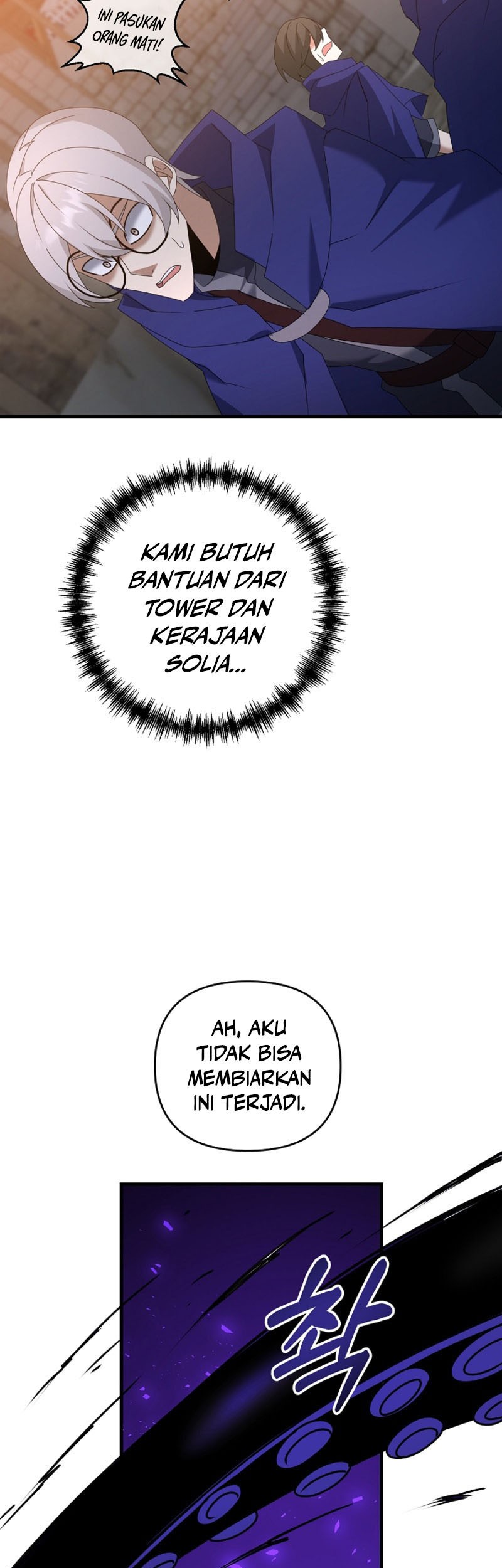 The Lazy Swordmaster Chapter 61 Gambar 50