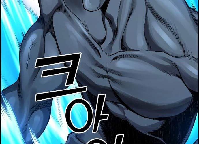 Gangnam Dokkaebi Chapter 38 Gambar 159