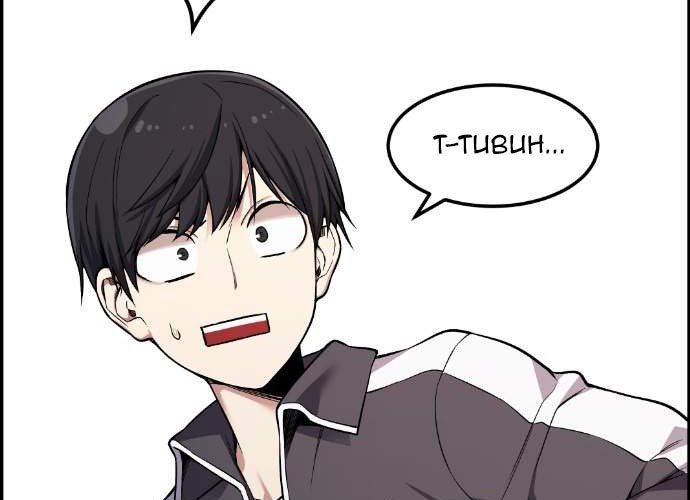 Gangnam Dokkaebi Chapter 38 Gambar 227