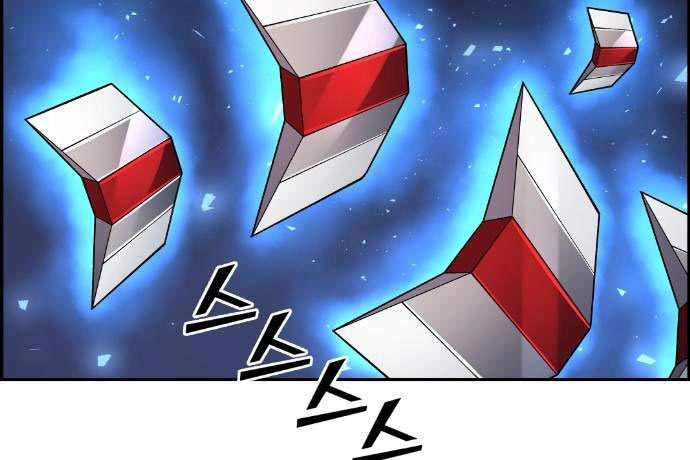 Gangnam Dokkaebi Chapter 38 Gambar 29