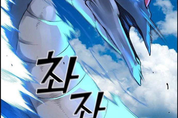 Gangnam Dokkaebi Chapter 38 Gambar 40