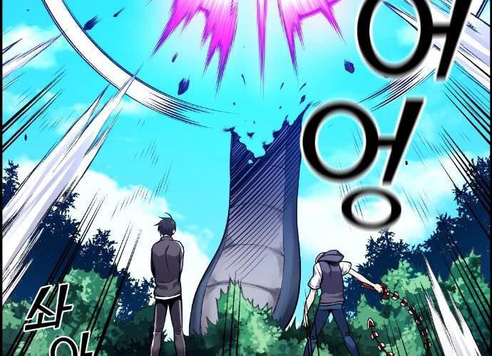 Gangnam Dokkaebi Chapter 38 Gambar 59