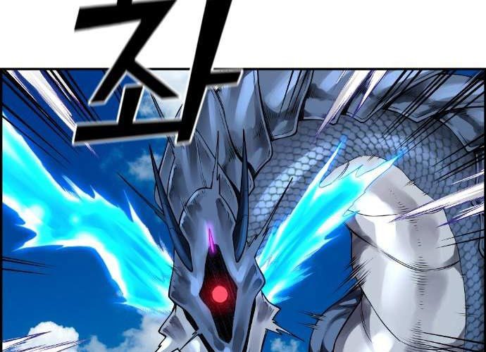 Gangnam Dokkaebi Chapter 38 Gambar 7