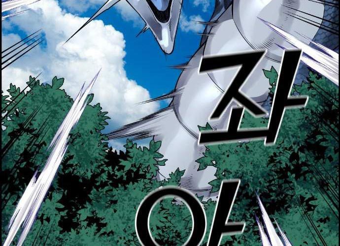 Gangnam Dokkaebi Chapter 38 Gambar 8