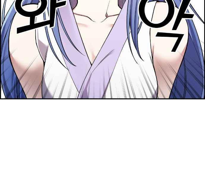 Gangnam Dokkaebi Chapter 37 Gambar 154