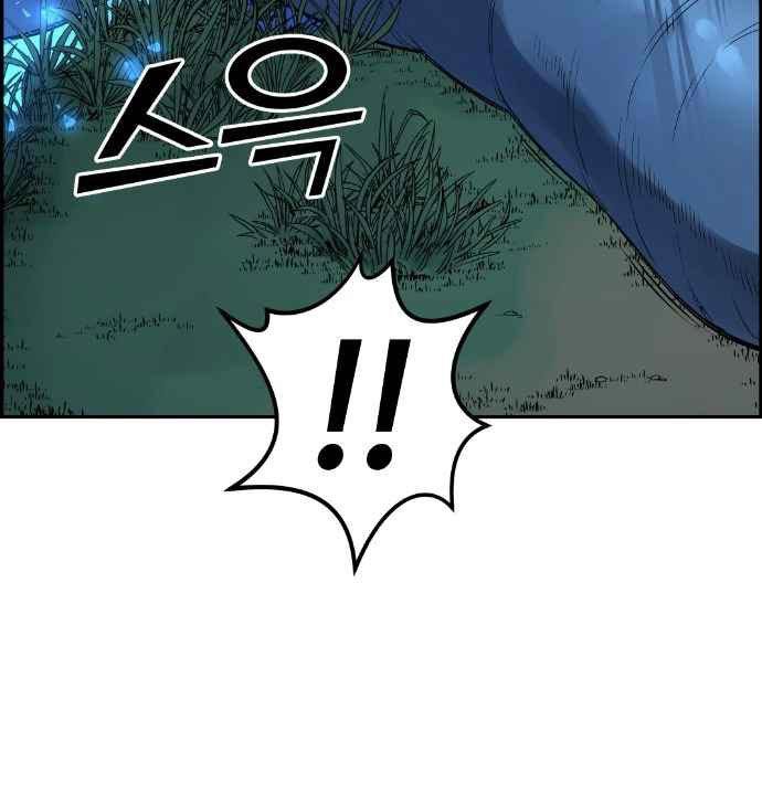 Gangnam Dokkaebi Chapter 37 Gambar 176