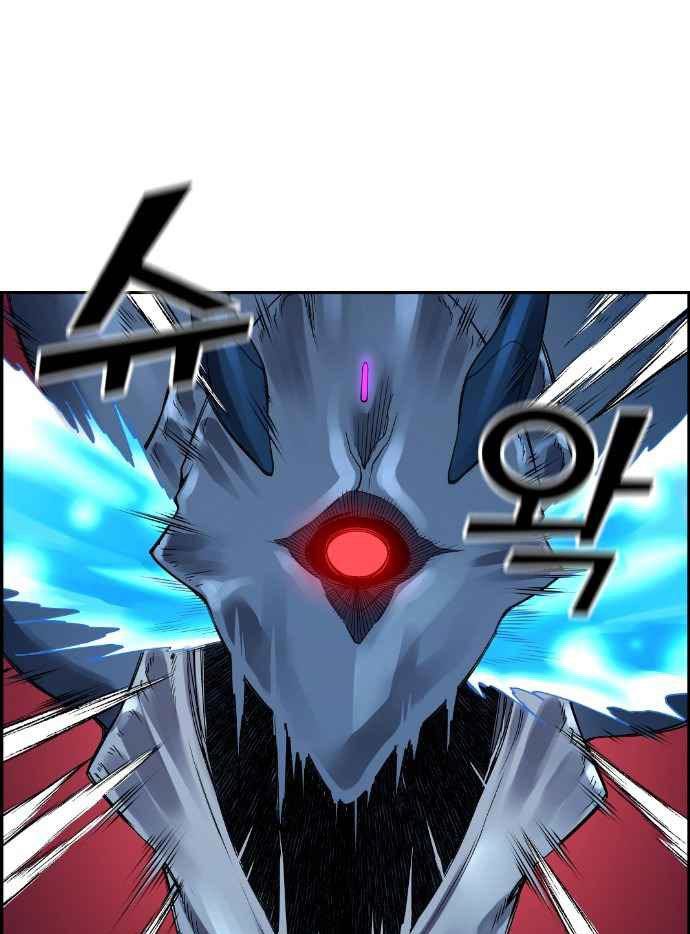 Gangnam Dokkaebi Chapter 37 Gambar 192