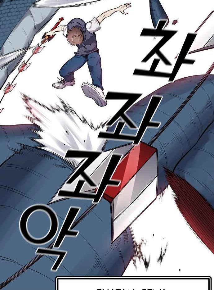 Gangnam Dokkaebi Chapter 37 Gambar 197