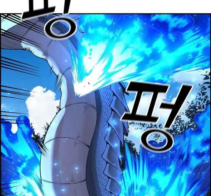 Gangnam Dokkaebi Chapter 37 Gambar 41