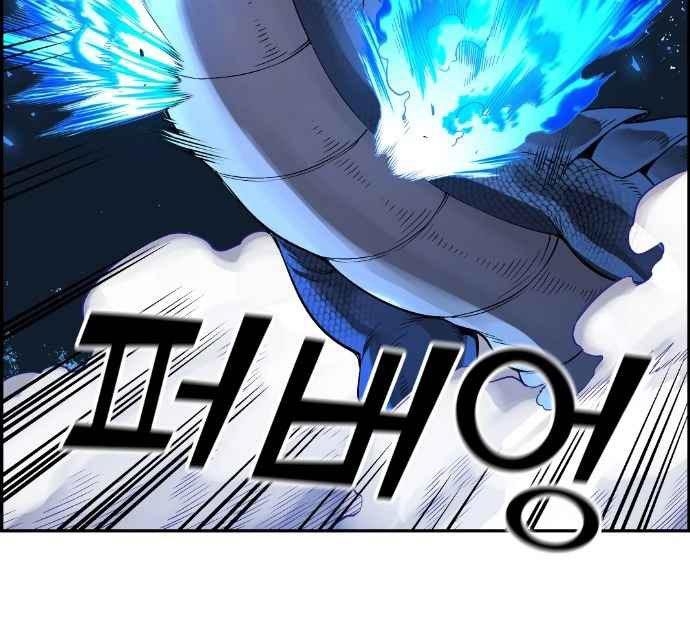 Gangnam Dokkaebi Chapter 37 Gambar 42