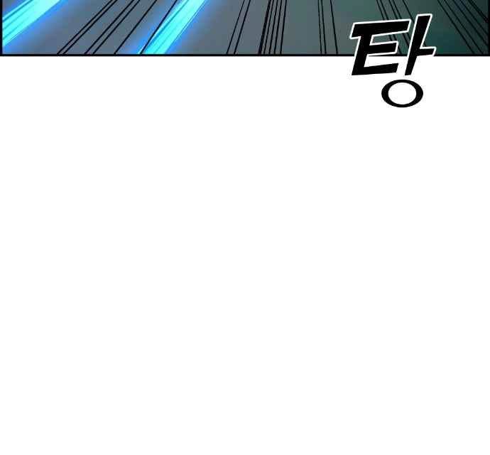 Gangnam Dokkaebi Chapter 37 Gambar 52
