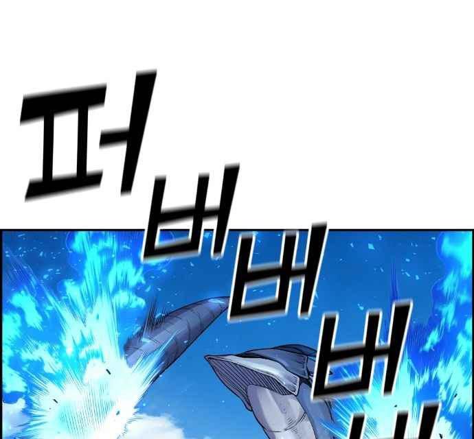 Gangnam Dokkaebi Chapter 37 Gambar 53