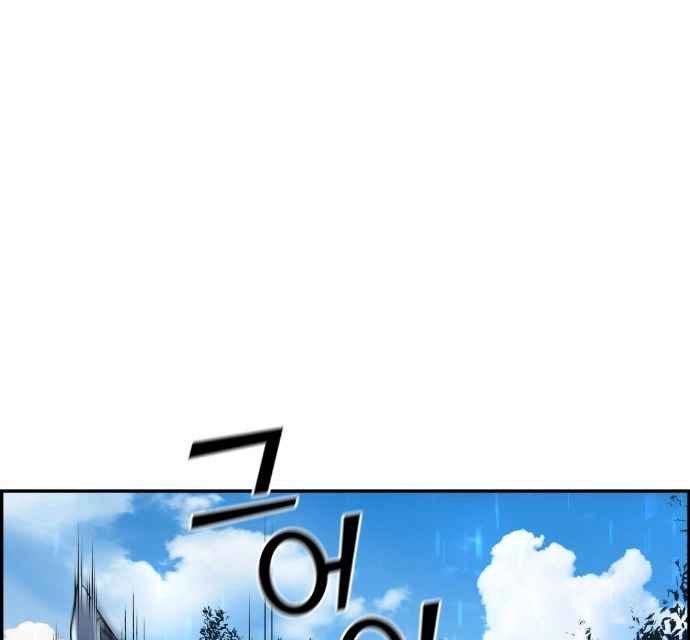 Gangnam Dokkaebi Chapter 37 Gambar 65
