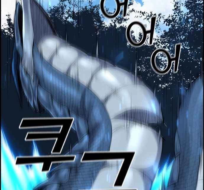 Gangnam Dokkaebi Chapter 37 Gambar 66