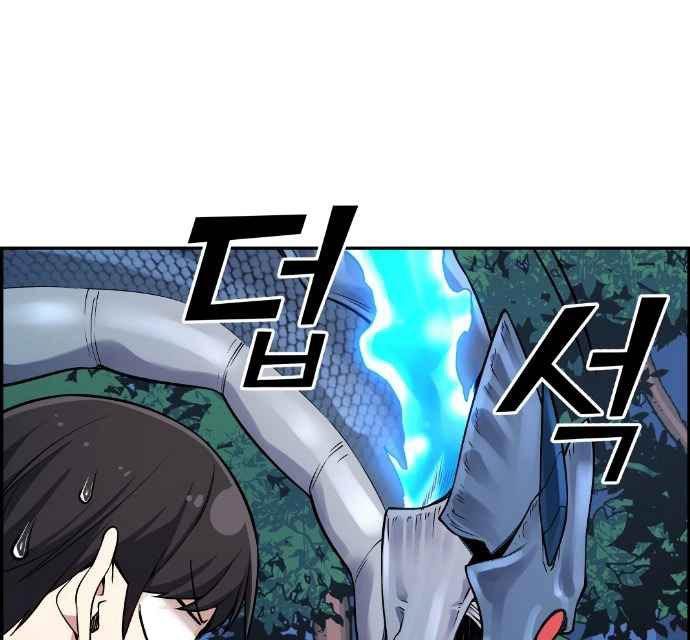 Gangnam Dokkaebi Chapter 37 Gambar 79