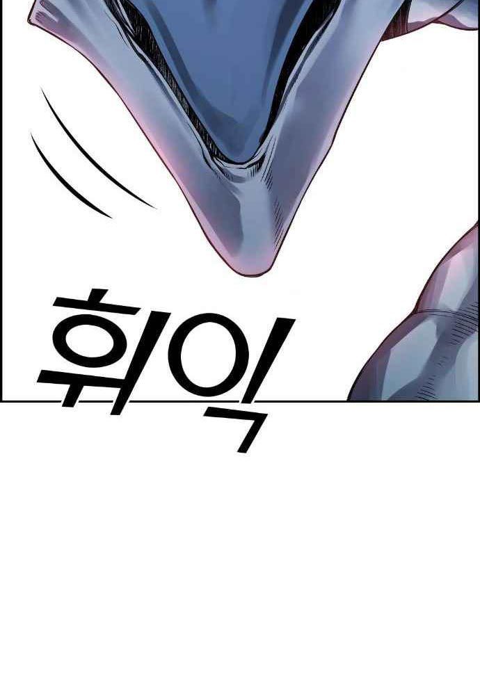 Gangnam Dokkaebi Chapter 36 Gambar 172