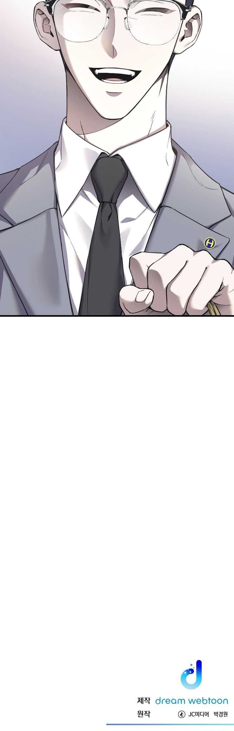 Poison-Eating Healer Chapter 30 Gambar 67