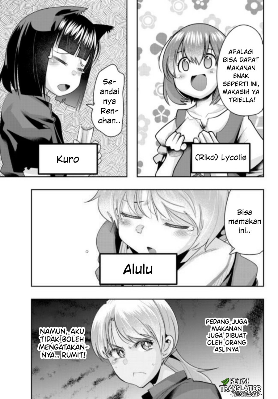 I Don’t Really Get It, but It Looks Like I Was Reincarnated in Another World Chapter 39 Gambar 19