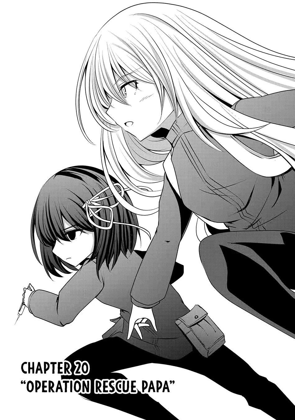 Nina wa Papa o Koroshitai Chapter 20.1 Gambar 3