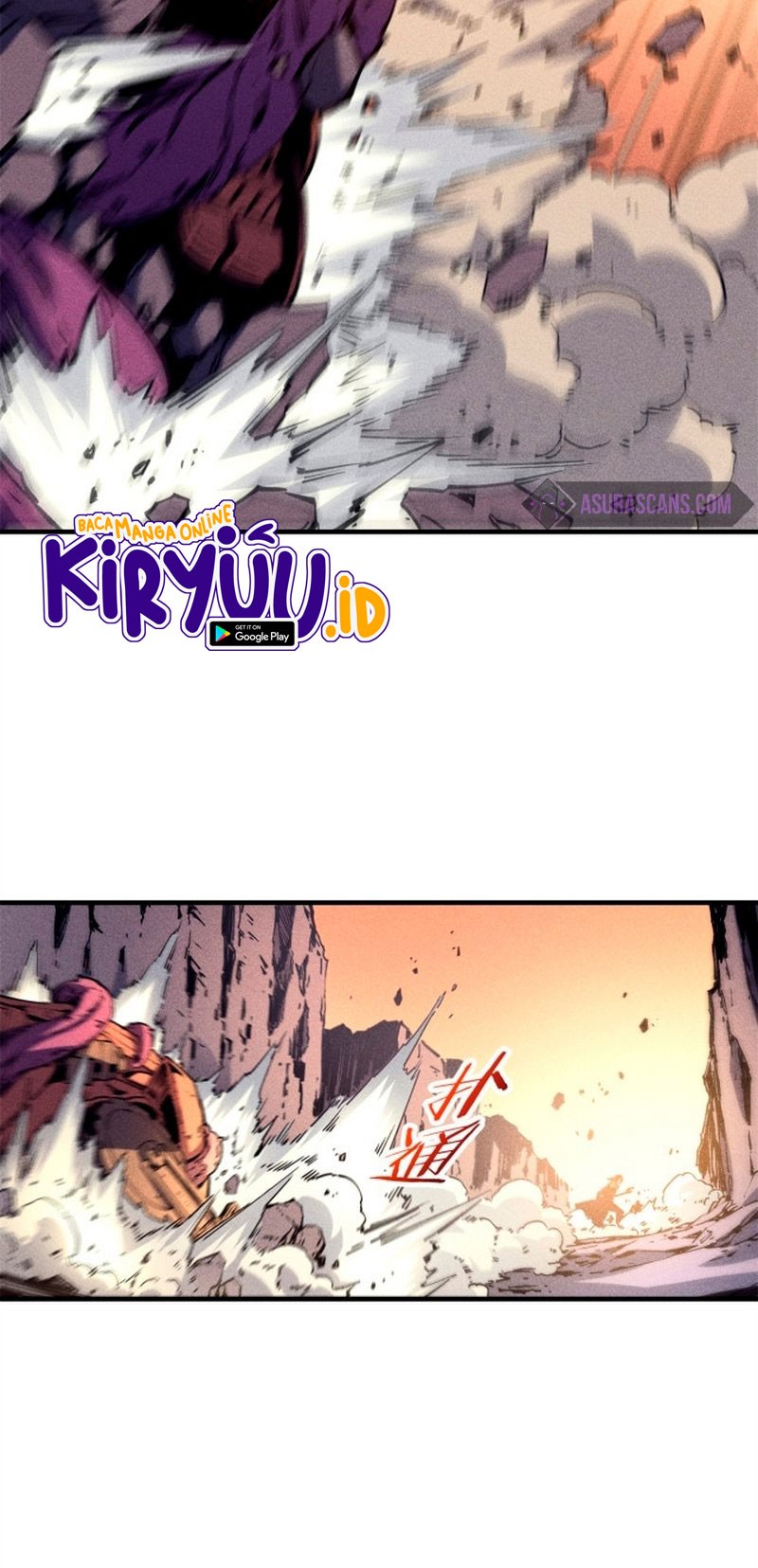 Reincarnation Of The Strongest Sword God Chapter 28 Gambar 11