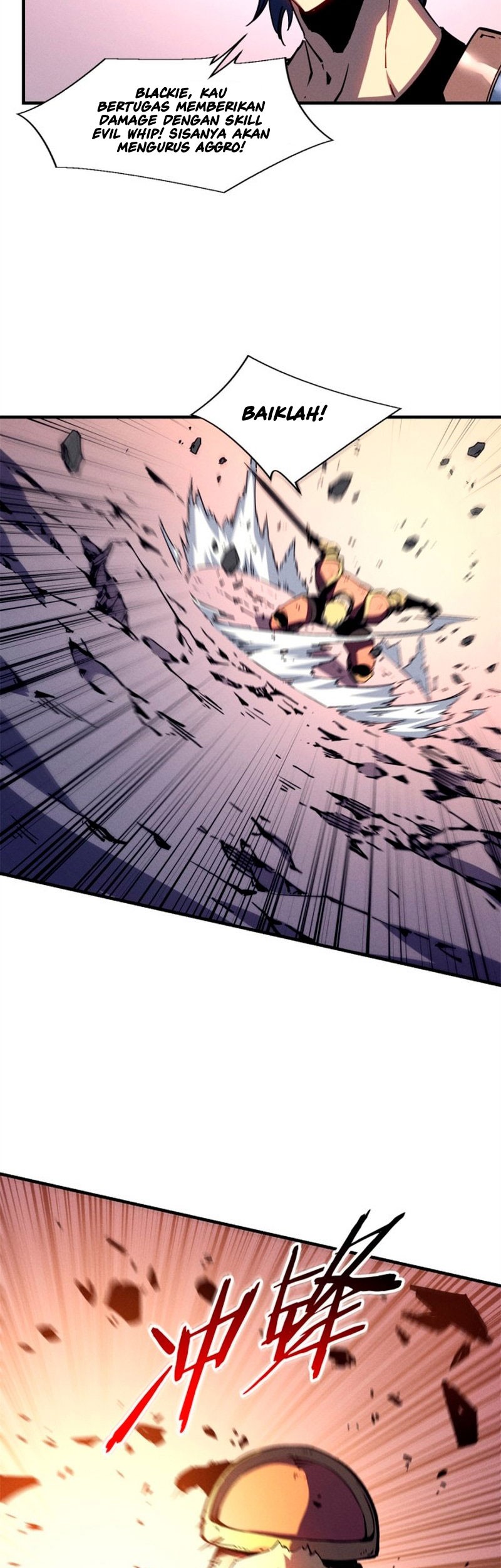 Reincarnation Of The Strongest Sword God Chapter 28 Gambar 14