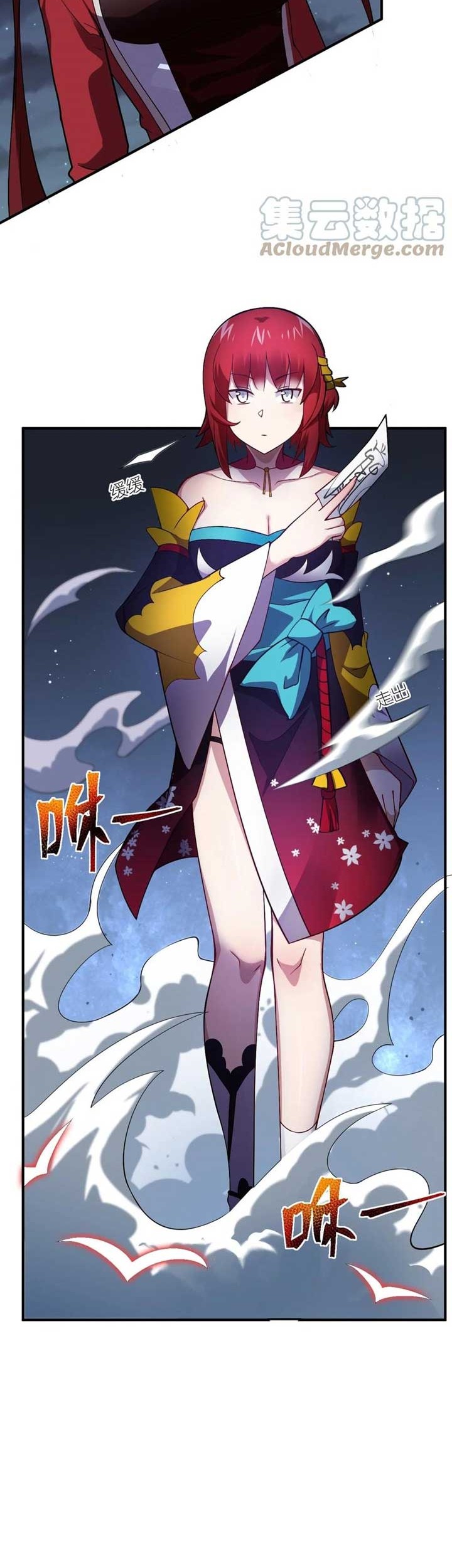 I, the Strongest Demon, Have Regained My Youth?! Chapter 71 Gambar 27