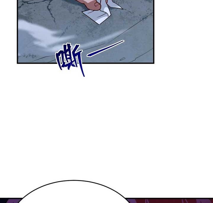 I, the Strongest Demon, Have Regained My Youth?! Chapter 71 Gambar 29