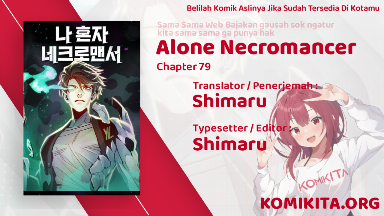 Baca Komik Alone Necromancer Chapter 79 Gambar 1