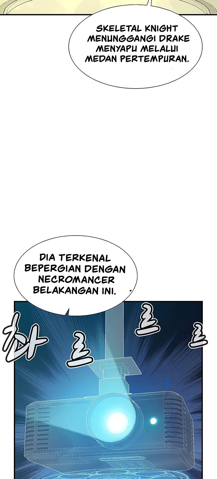 Alone Necromancer Chapter 79 Gambar 44