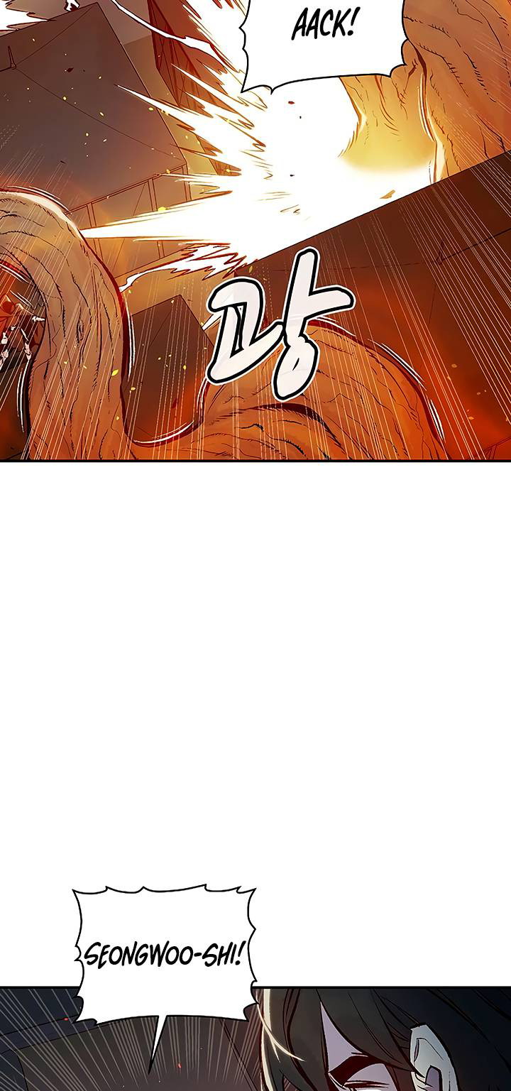 Alone Necromancer Chapter 79 Gambar 85