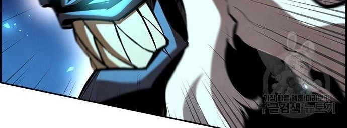 Noryangjin Raid Chapter 11 Gambar 21