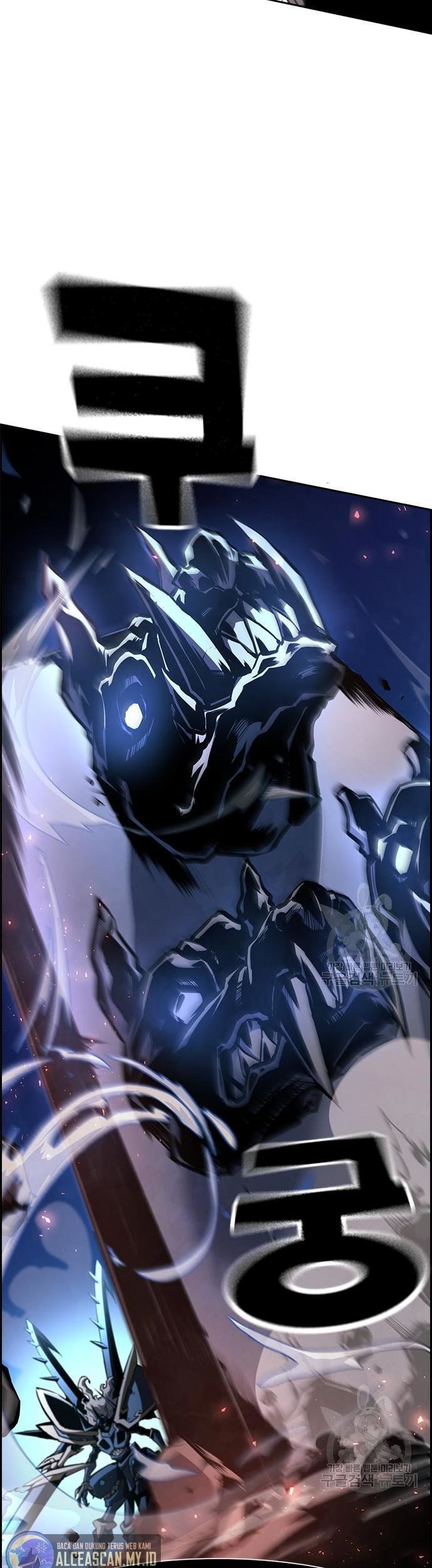 Noryangjin Raid Chapter 11 Gambar 22