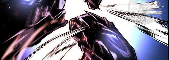 Noryangjin Raid Chapter 11 Gambar 31