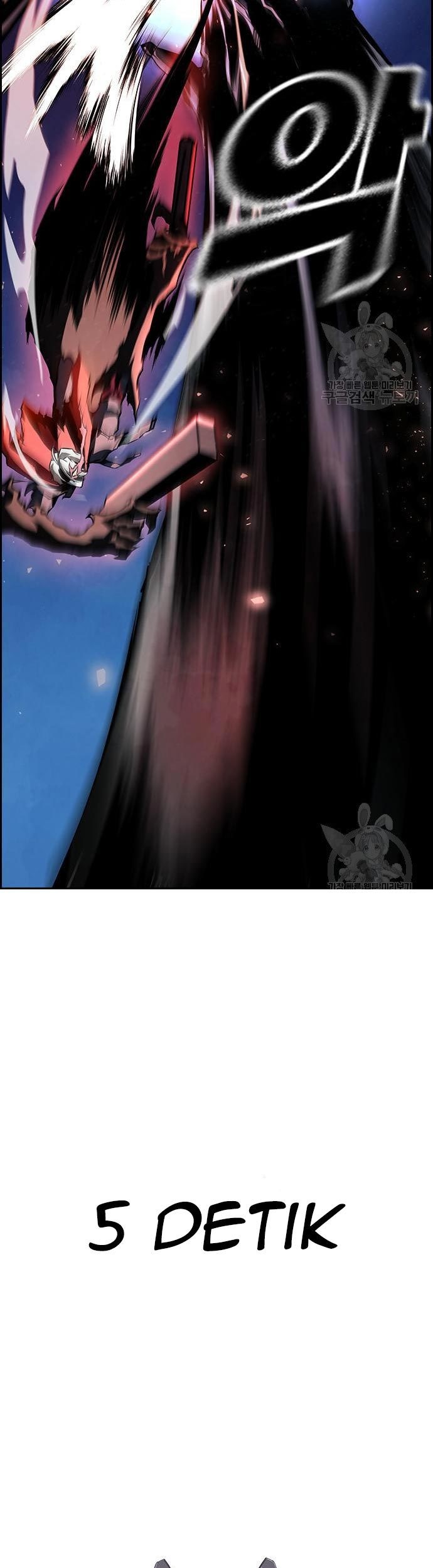 Noryangjin Raid Chapter 11 Gambar 32