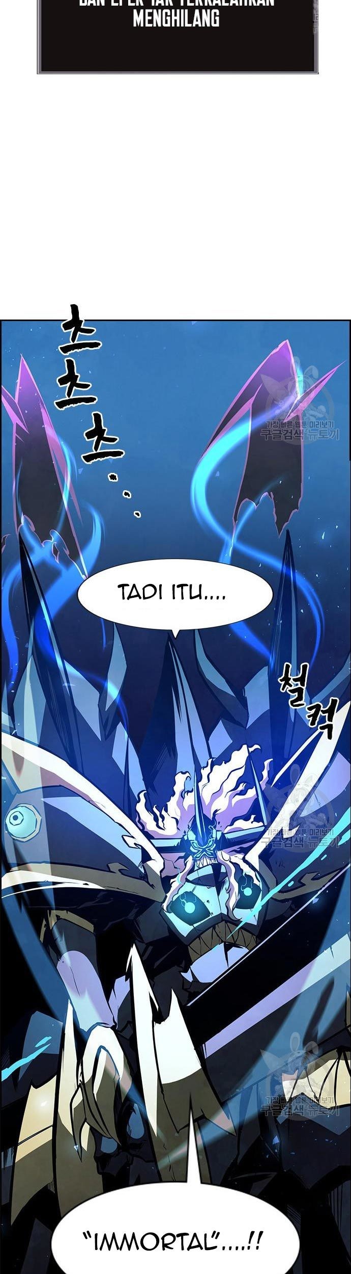 Noryangjin Raid Chapter 11 Gambar 40