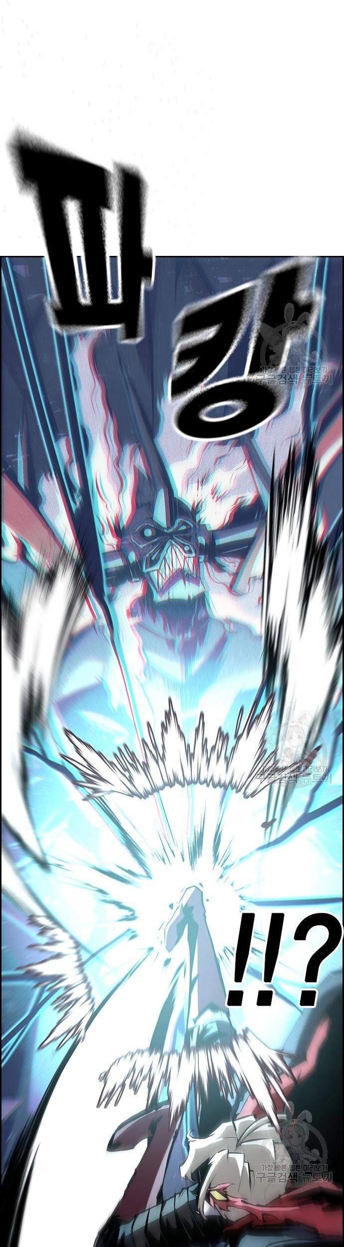 Noryangjin Raid Chapter 11 Gambar 42